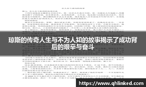 彩神彩票vIII