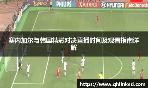 彩神VI首页官网