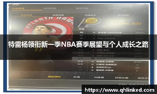 彩神VI首页官网