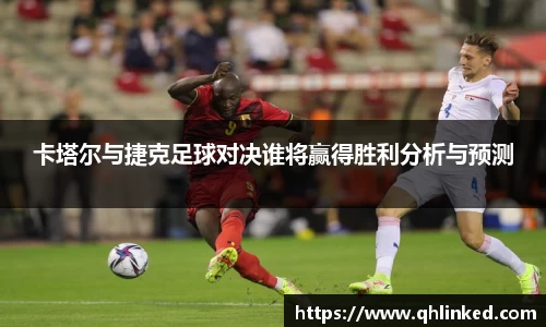 彩神VI首页官网