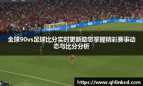 芒果体育
