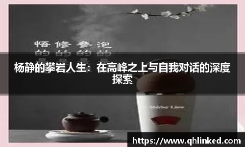  芒果体育