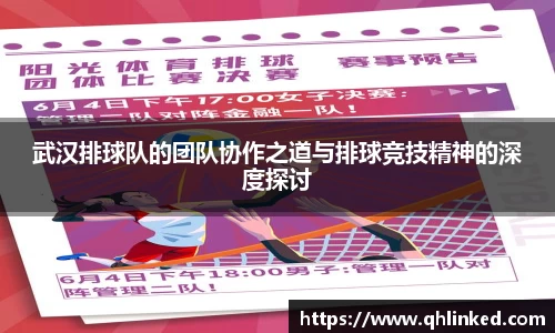  芒果体育